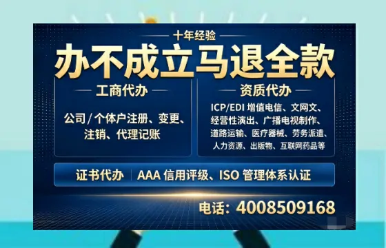 贺州<a href='https://www.tazcjz.cn/'>食品生产许可证</a>的办理用途与必要性